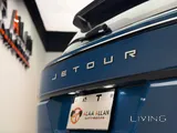 Jetour T1 Comfort 2026
